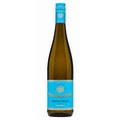 SCHLOSS RIESLING TROCKEN Nemecko.JPG