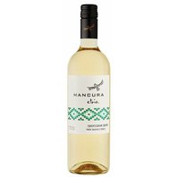Viňa Morande Mancura Sauvignon Blanc 0,75l 2019